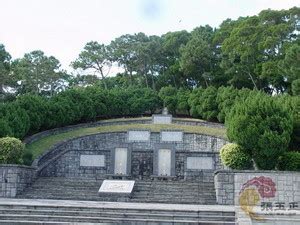 觀音山墳墓